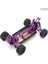 Rc Araba Metal Motor Montajı Tutucu Wltoys 124019 124018 144001 Rc Araba Yedek Parçaları Yükseltme Aksesuarları (Yurt Dışından) 3