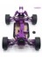 Rc Araba Metal Motor Montajı Tutucu Wltoys 124019 124018 144001 Rc Araba Yedek Parçaları Yükseltme Aksesuarları (Yurt Dışından) 4