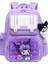 Sanrio Ilkokul Çantası (Yurt Dışından) 1