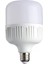 50W Tourch LED Ampul 3000K Günışığı E-27 4000 Lümen 1
