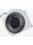 Ps4 Fan 2xxx Serisi Playstation 4 Slim Kasa Uyumlu Fan 1