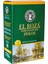 Premium Pekoe İthal Siyah Çay 800 gr 1