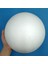Ük Top Yarım Yuvarlak 25CM Oyuncaklar Dıy El I Çiçek Doğum Günü (Yurt Dışından) 2