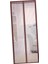 Sineklik Kapı Perdesi Yaz Kapı Perdesi Perde - 95X205CM (Yurt Dışından) 1