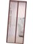 Sineklik Kapı Perdesi Yaz Kapı Perdesi Perde - 90X210CM (Yurt Dışından) 2