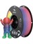 Urhanshop Creality Ender Pla+ Rainbow Filament 1.75MM 1000GR 2