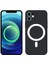 Iphone 12 pro max Magsafe Özellikli Lansman Silikon Telefon Kılıfı SIYAH 1