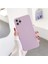 Iphone Lansman Likid Silikon Kamera Korumalı Kılıf Lila-Iphone 11 Pro Max 1