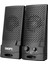 SN-510 2.0 Siyah Speaker (807) 1