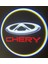 Chery Araçlar Için Mesafe Sensörlü  Fotoselli Pilli Yapıştırmalı Kapı Altı LED Logo 1