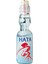 Ramune Drink Priginal 200ML 1