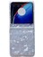 Motorola Razr 40 Ultra Beyaz Için Sedefli Shl Doku Kılıfı (Yurt Dışından) 1