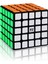 5 x 5 Qy Speed Zeka Küpü Akıl Küpü Küp 2