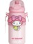 Sanrio Çocuk Sevimli Termos Bardak Kuromi Saman Su Bardağı (Yurt Dışından) 1