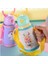 Ruicheng 500 Ml. Paslanmaz Çelik Taşınabilir Yalıtımlı Çocuk Suluklar Mataralar (Yurt Dışından) 3