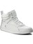 Rebound Street V2 L Beyaz Sneaker Erkek Ayakkabı 3