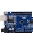 Uno Chip CH340 + USB Kablo 1
