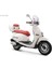 Kuba Brilliant 125-150-50 cc Scooter Ayna Takımı Beyaz (10 mm Düz Diş) _ 2