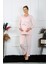 Kadın Uzun Kol Hamile Lohusa Pijama Takımı Pudra 45501 1