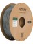 Urhanshop Esun ETPU-95A Filament Gri 1,75MM 1kg 1