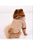 Beige Premium Peluş Küçük Irk Köpek Sweatshirtü (2 kg - 8 kg Arası Köpeklere Uygundur) 3