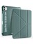 Ipad Pro 7.nesil 13"inç M4 2024 Uyumlu Kılıf Kalem Bölmeli Standlı Tablet Case A2837 A2930 1