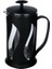 Tekno Trust French Press Kahve Presi Çay Presi Bitki Çayı Presi Kahve Demliği Çay Demliği 500 ml 1