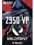 Riot Games Valorant 2950 Vp - Riot Games 1