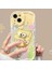 Apple iPhone 16 Pro Max Telefon Kılıfı (Yurt Dışından) 1