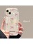 Apple iPhone 16 Pro Max Telefon Kılıfı (Yurt Dışından) 1