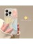 Apple iPhone 16 Pro Max Telefon Kılıfı (Yurt Dışından) 1