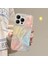 Apple iPhone 16 Pro Max Telefon Kılıfı (Yurt Dışından) 2