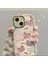 Apple iPhone 16 Pro Max Telefon Kılıfı (Yurt Dışından) 1