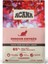 Acana Indoor Entree Sterilised Yetişkin Kedi Maması 4,5 kg - Lisinya 1
