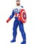 Marvel Captain America Sam Wilson Klasik Figür 24 cm F6936 1