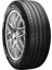 285/45 R19 111W Xl Zeon 4Xs Sport Oto Yaz Lastiği (Üretim Yılı: 2022) 1