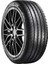 255/35 R18 94Y Xl Zeon Cs8 Oto Yaz Lastiği (Üretim Yılı: 2023) 1