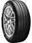 255/50 R20 109Y Xl Zeon 4Xs Sport Oto Yaz Lastiği (Üretim Yılı: 2024) 1