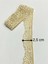 Likralı Dantel / Lastik Dantel / 3 Metre 2
