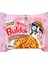 Buldak Rose Hot Chicken Flavor Ramen 140 gr 1