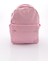 24221 Vertical Pink Sırt Çantası 1