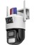 INOX-17IPC 3+3 Megapiksel 1080P Full Hd 2