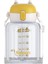 Lovehome 620ML Su Matarası - Sarı (Yurt Dışından) 1