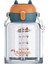 Lovehome 620ML Su Matarası - Turuncu (Yurt Dışından) 1