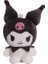 Karikatür Peluş Oyuncak Kawali Kuromi Hello Kitty My Melody Cinnamoroll Yumuşak Peluş Bebek Kolye Oyuncak Kızlar 12 Inç (Yurt Dışından) 1