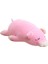 LWJG120。PELUŞ Domuz Peluş Oyuncak Piggy Süper Yumuşak Peluş Oyuncak Pembe 10 Inç (Yurt Dışından) 2