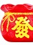 Fortune Bag Heykeli, Koleksiyonluk Figür Icı Dekoratif (Yurt Dışından) 5