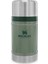 Klasik Yemek Termosu 0.70 Lt - Hammertone Green 1