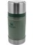 Klasik Yemek Termosu 0.70 Lt - Hammertone Green 2