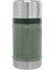 Klasik Yemek Termosu 0.70 Lt - Hammertone Green 3